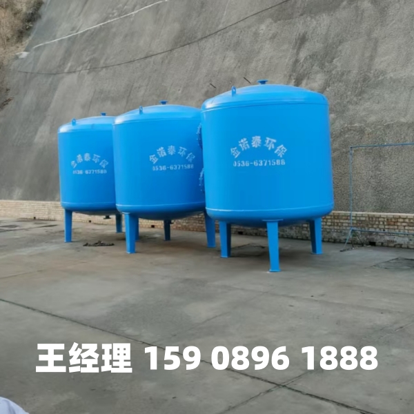 舟山多介质过滤器