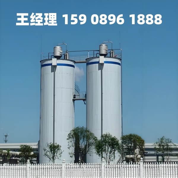 舟山厌氧反应器